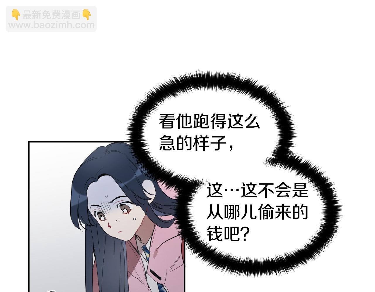 第79话 再次被抛弃114
