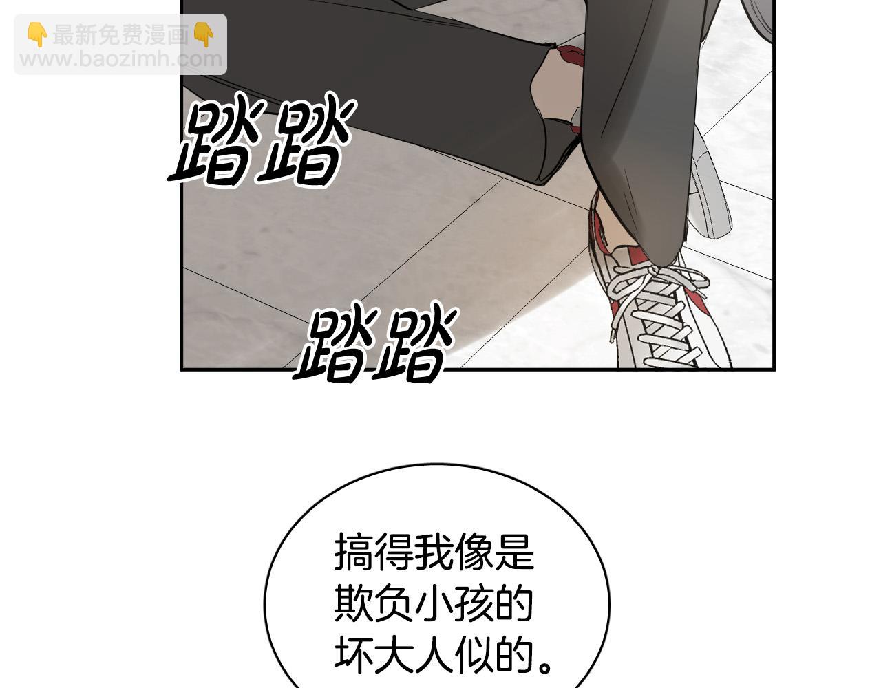 第79话 再次被抛弃127