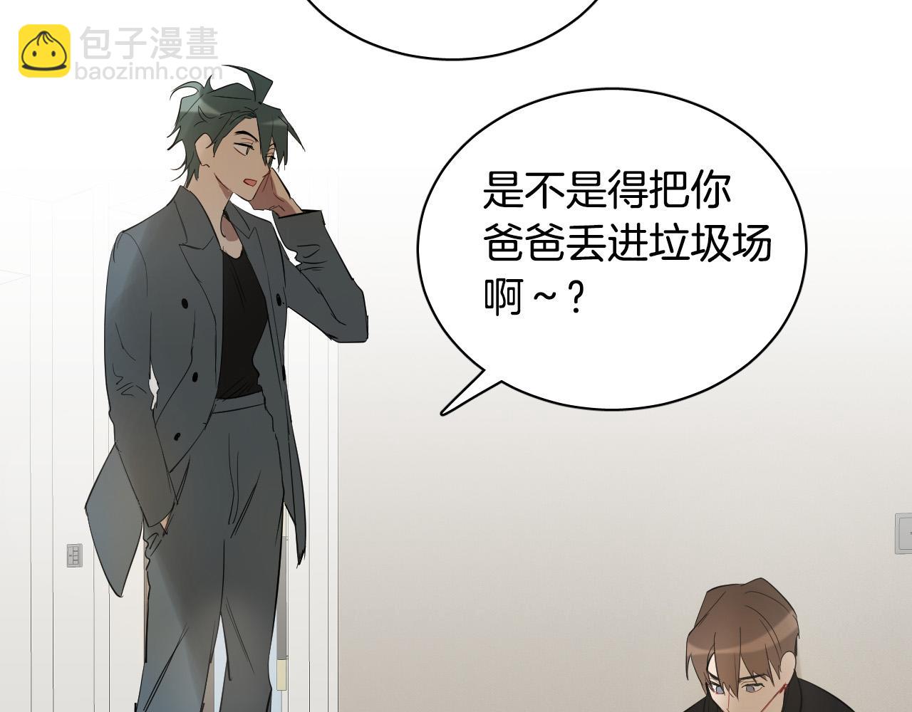 第79话 再次被抛弃128