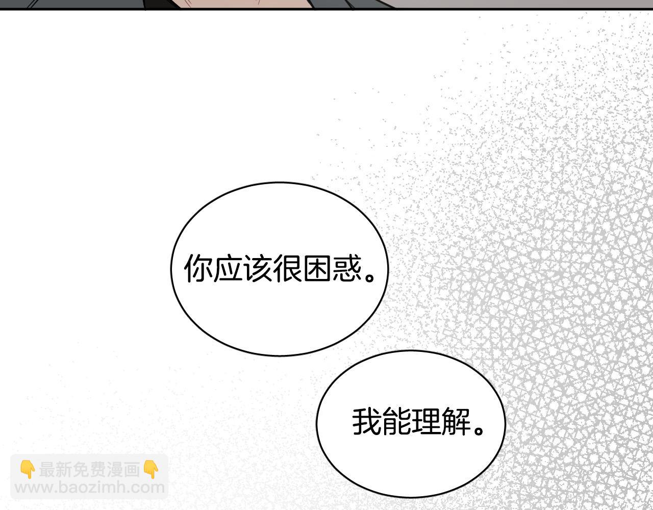 第79话 再次被抛弃138
