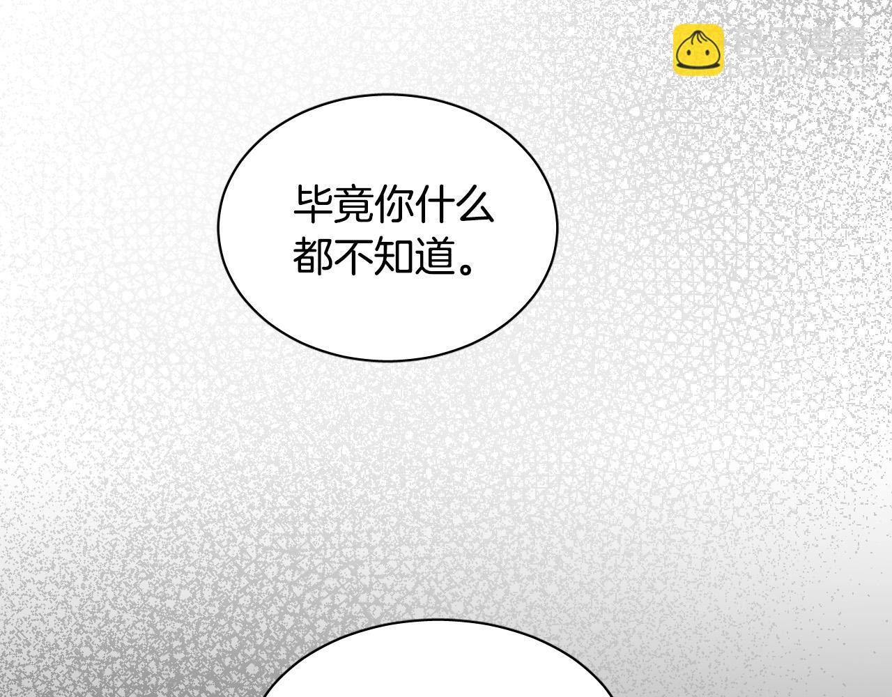 第79话 再次被抛弃139
