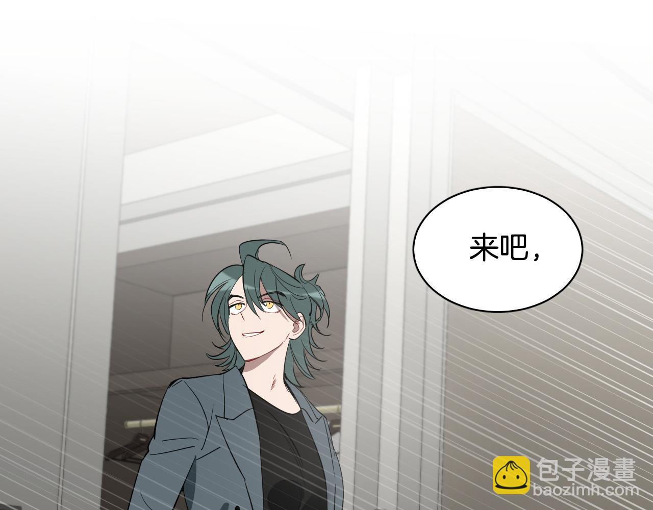 第79话 再次被抛弃144