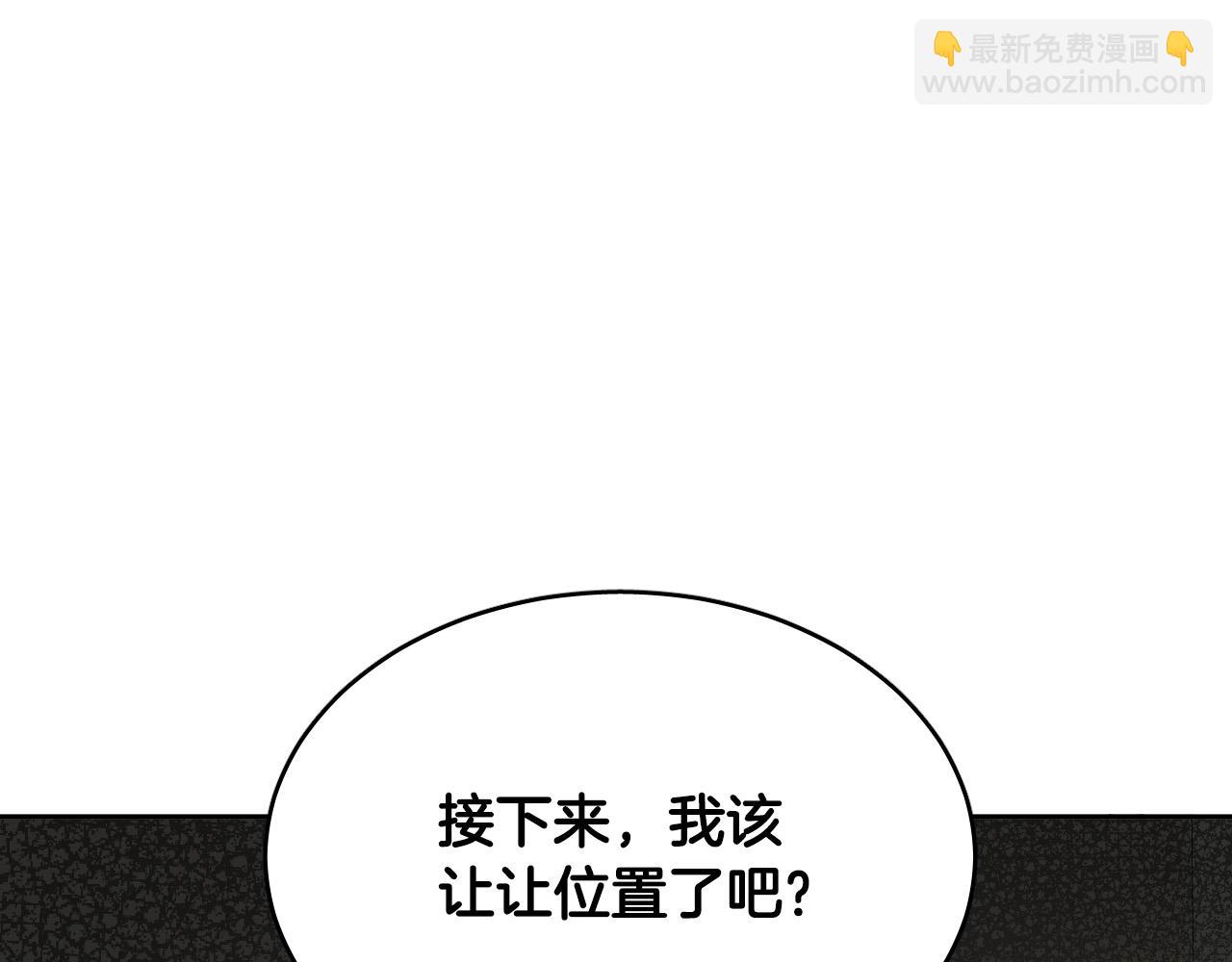 第79话 再次被抛弃147