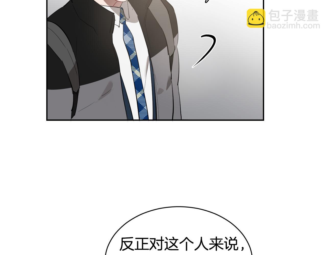 第79话 再次被抛弃37