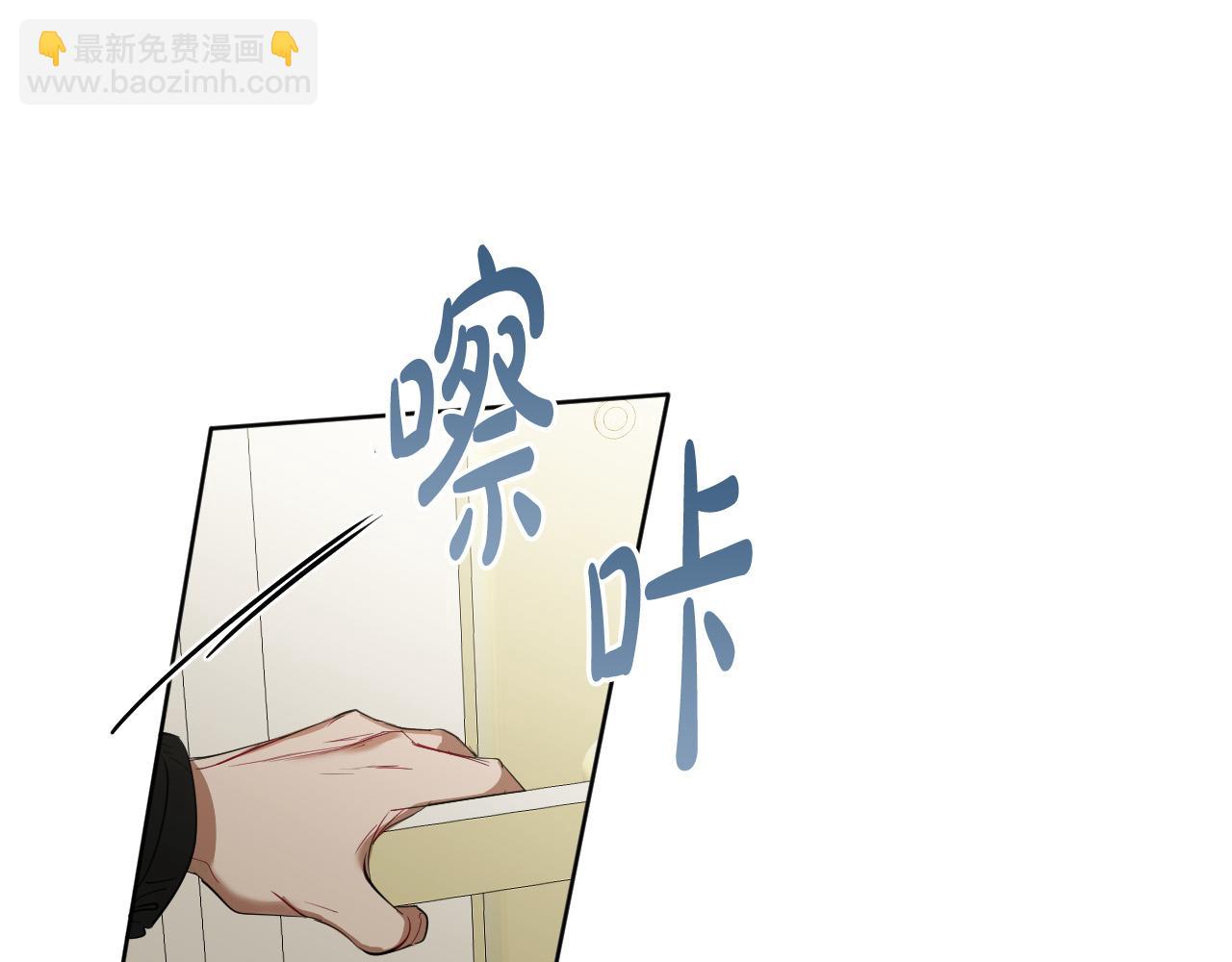 第79话 再次被抛弃42