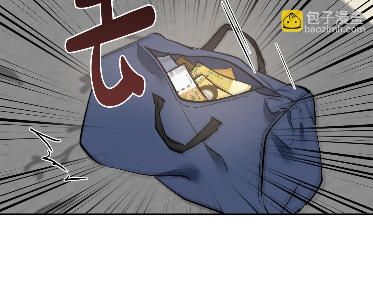 第79话 再次被抛弃49