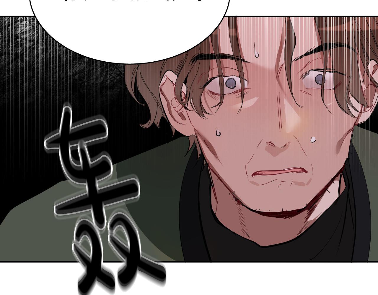 第79话 再次被抛弃61