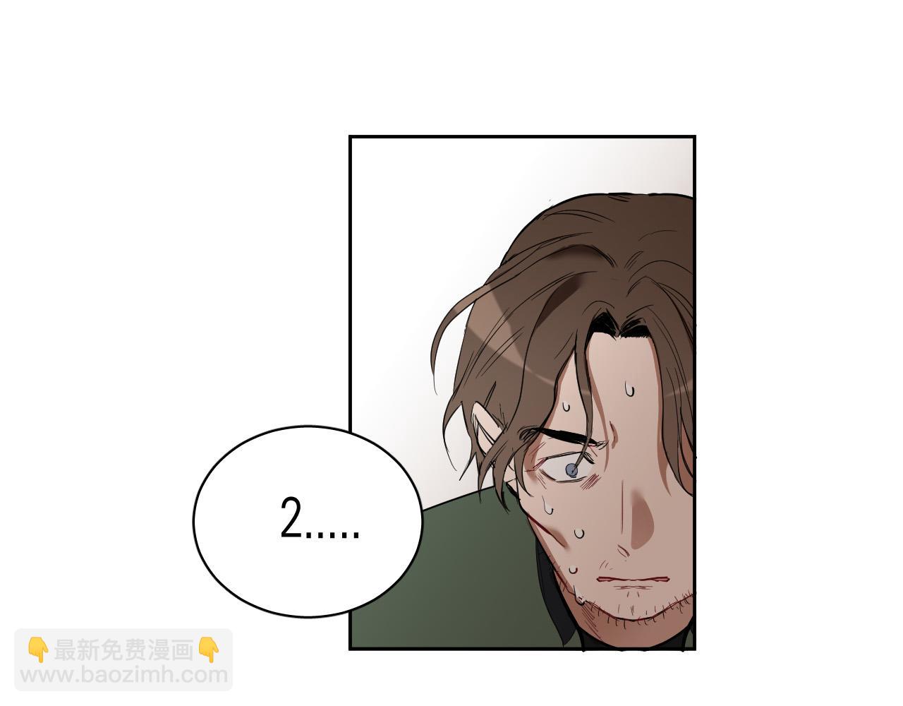 第79话 再次被抛弃75