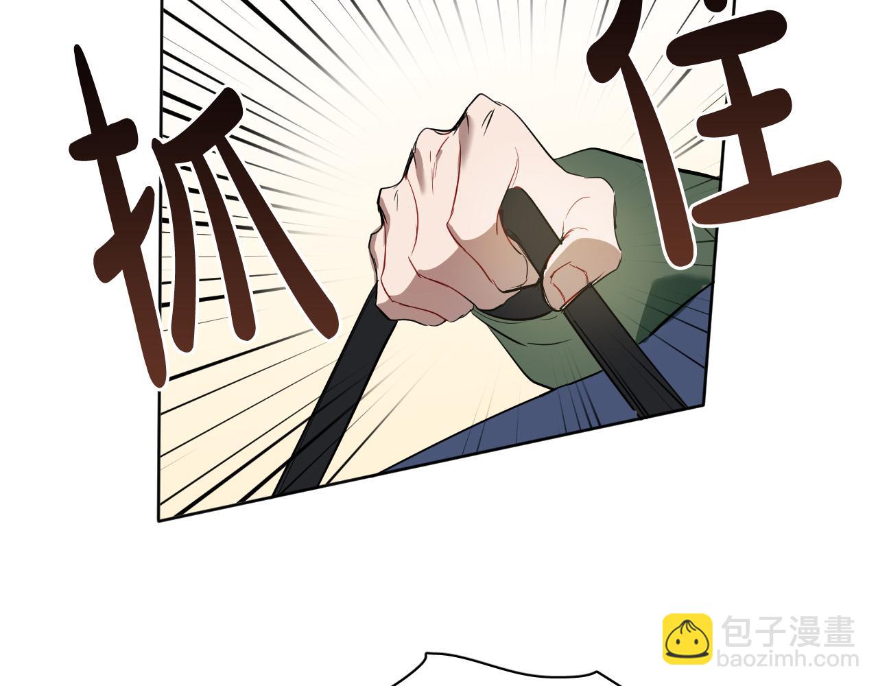 第79话 再次被抛弃77