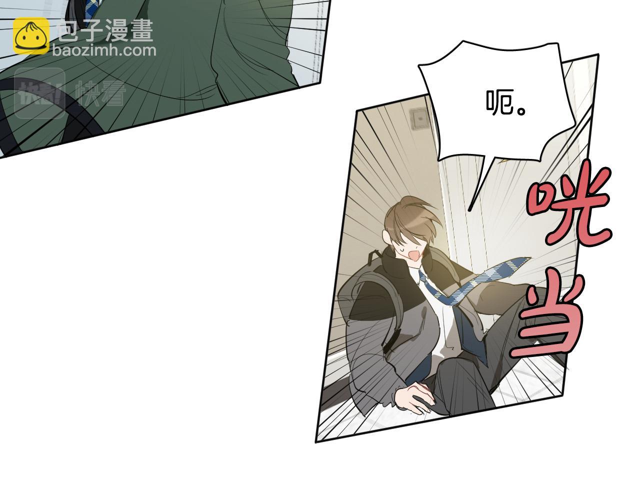 第79话 再次被抛弃79