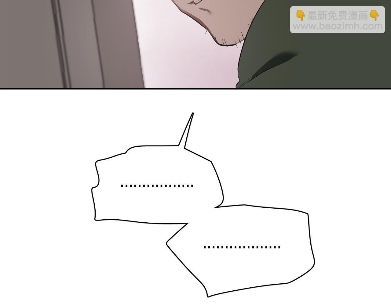 第79话 再次被抛弃85