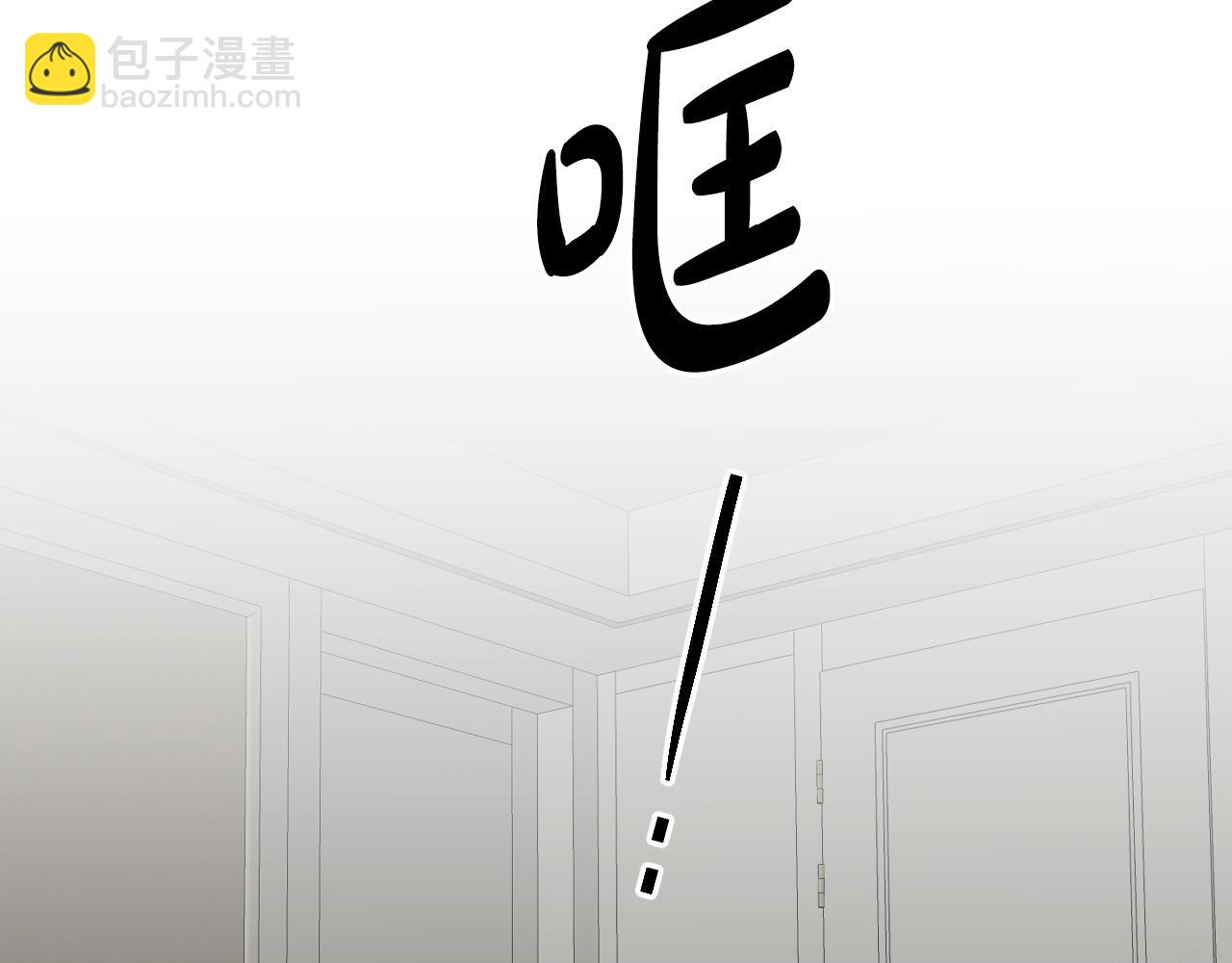 第79话 再次被抛弃89