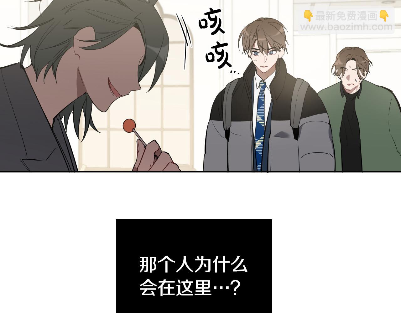 第79话 再次被抛弃9