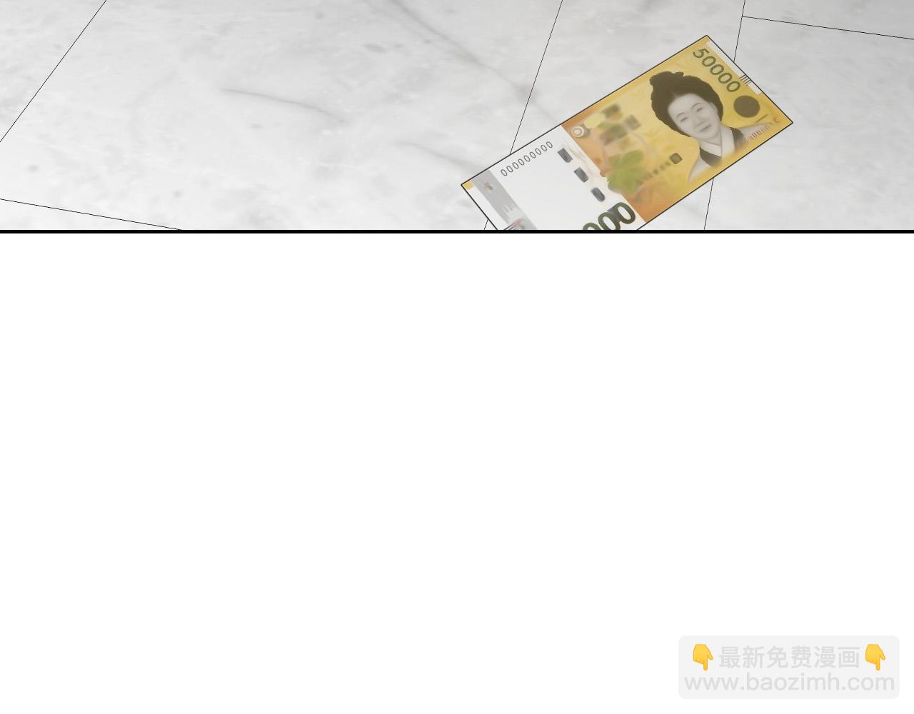 第79话 再次被抛弃94