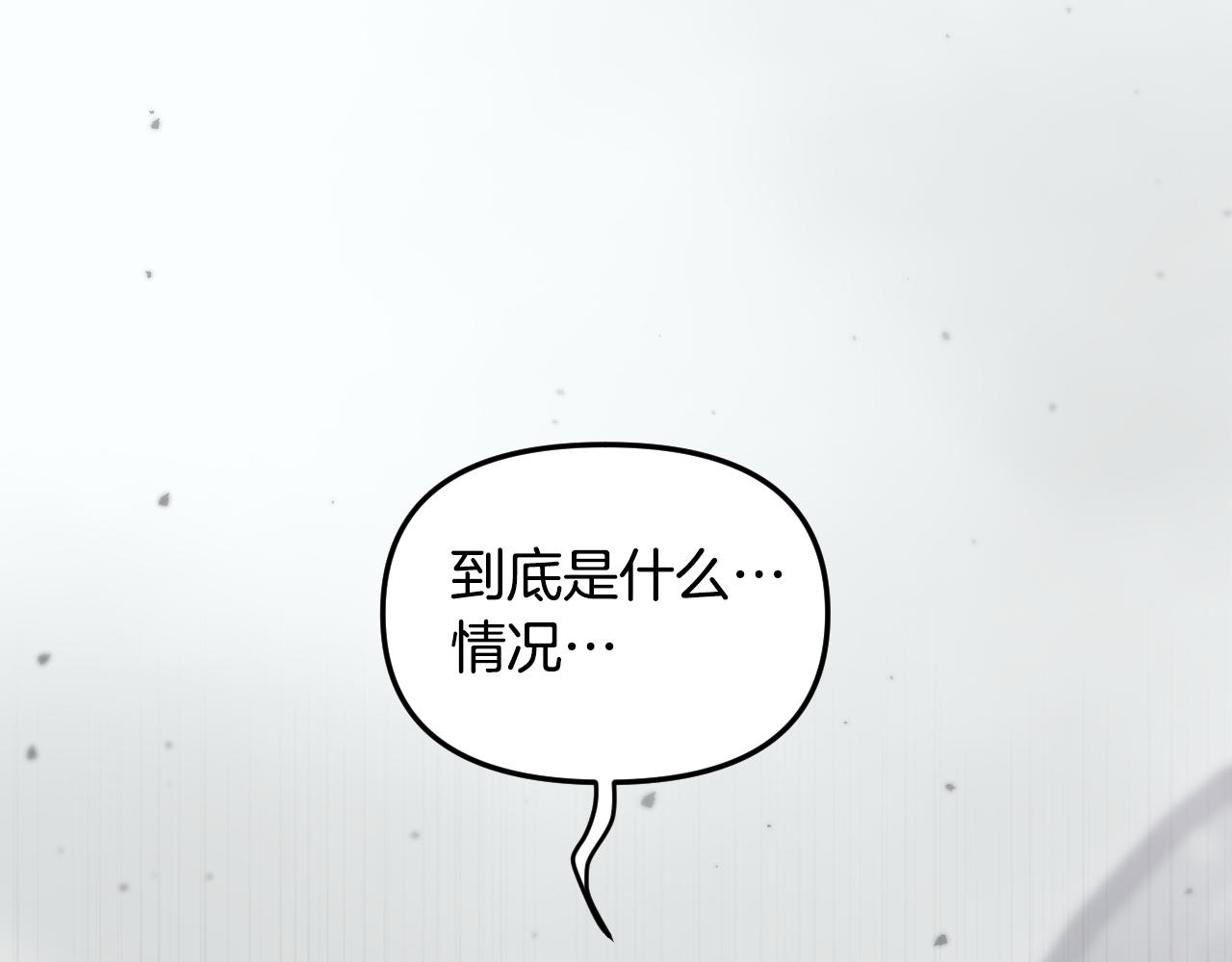 第82话 妨碍161