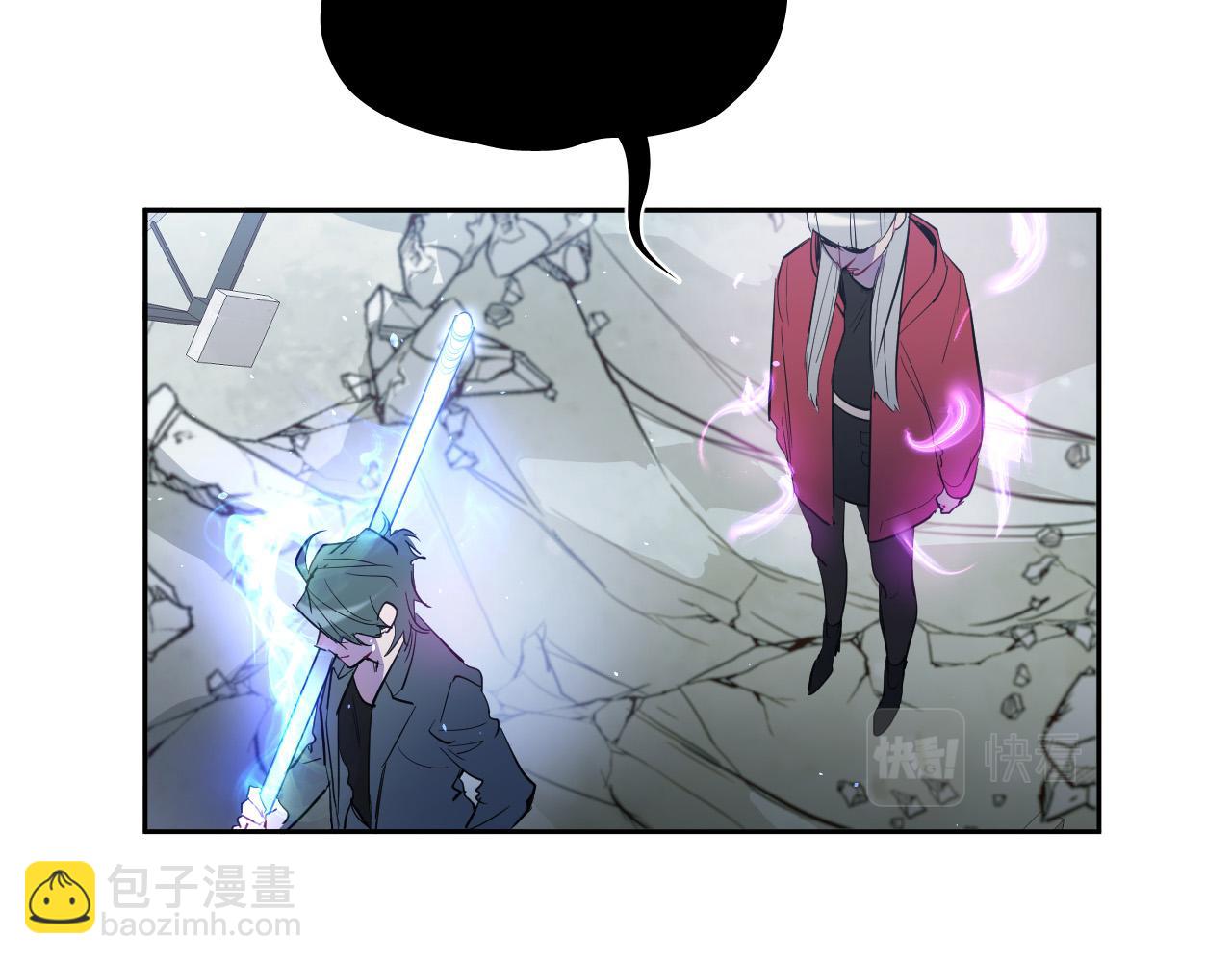 第82话 妨碍172