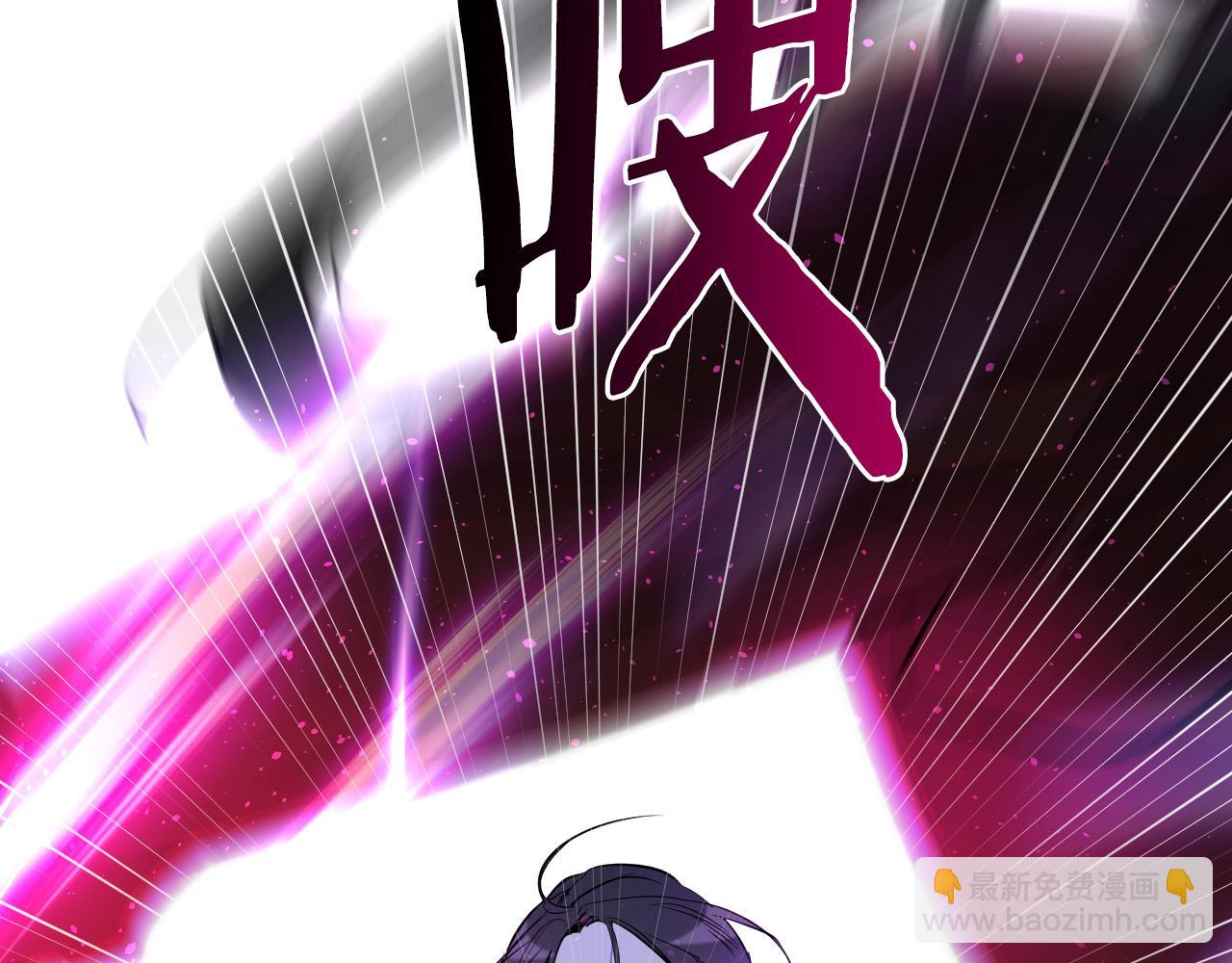 第82话 妨碍180
