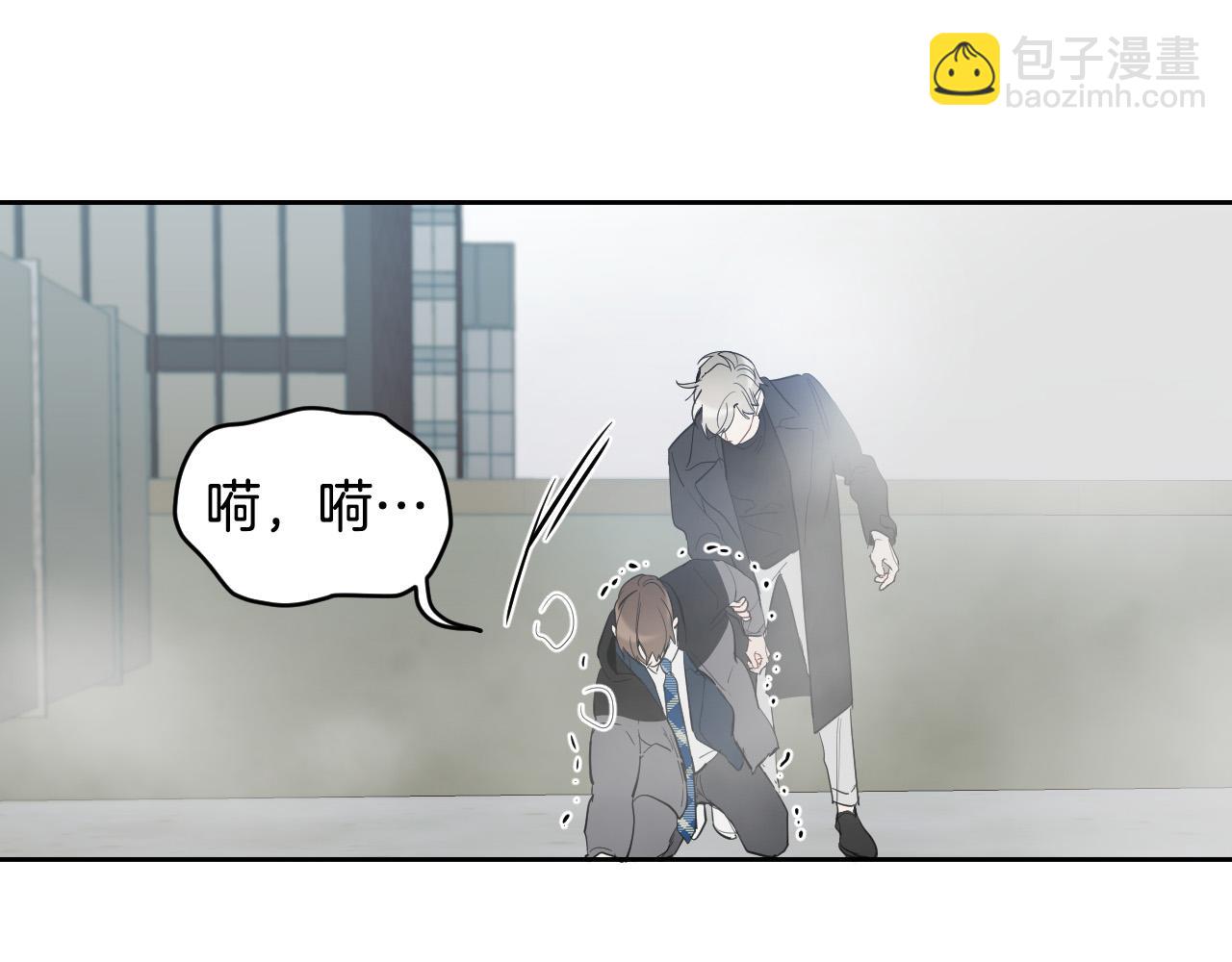 第82话 妨碍25