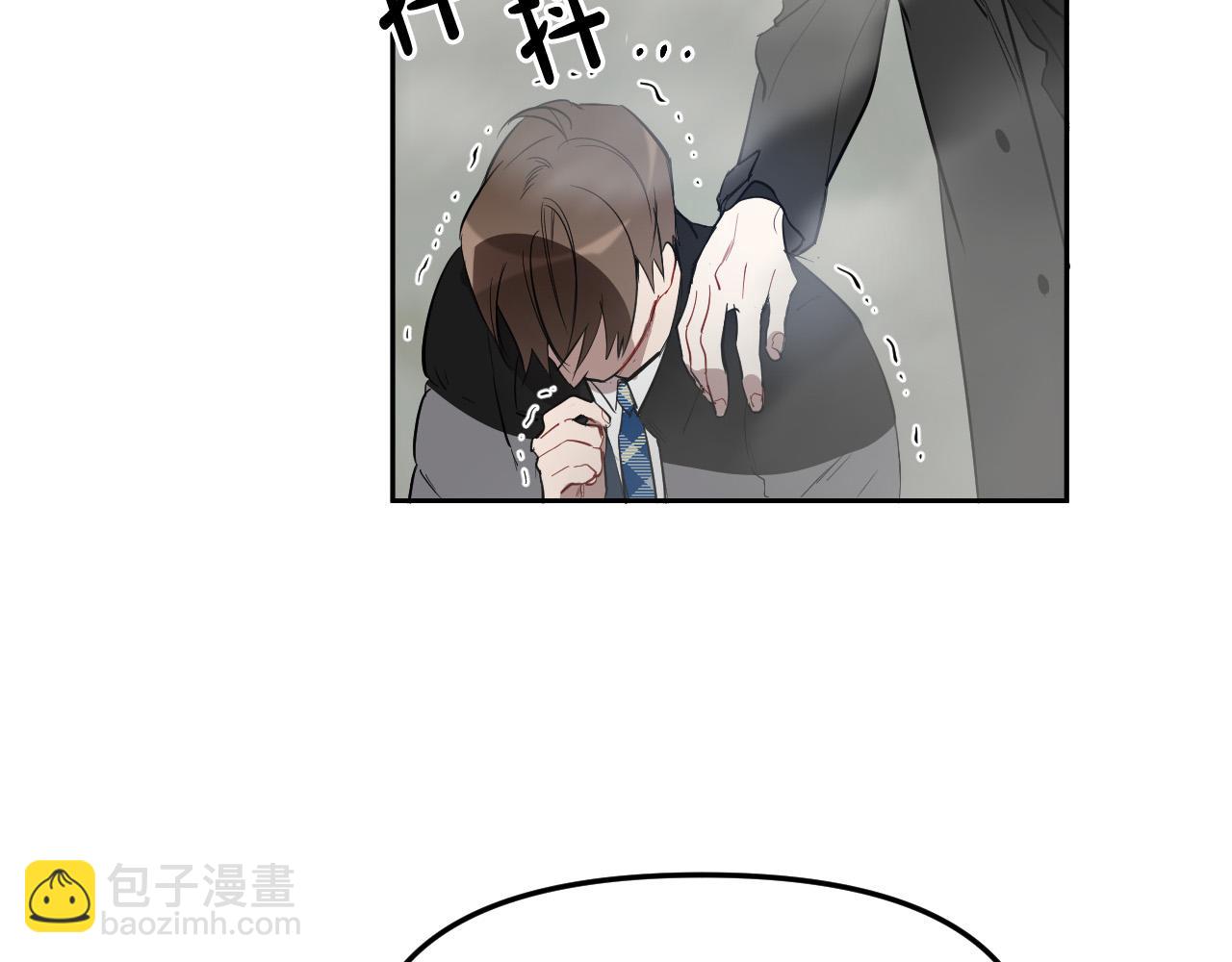 第82话 妨碍32