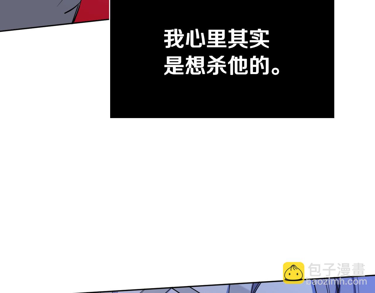 第82话 妨碍65