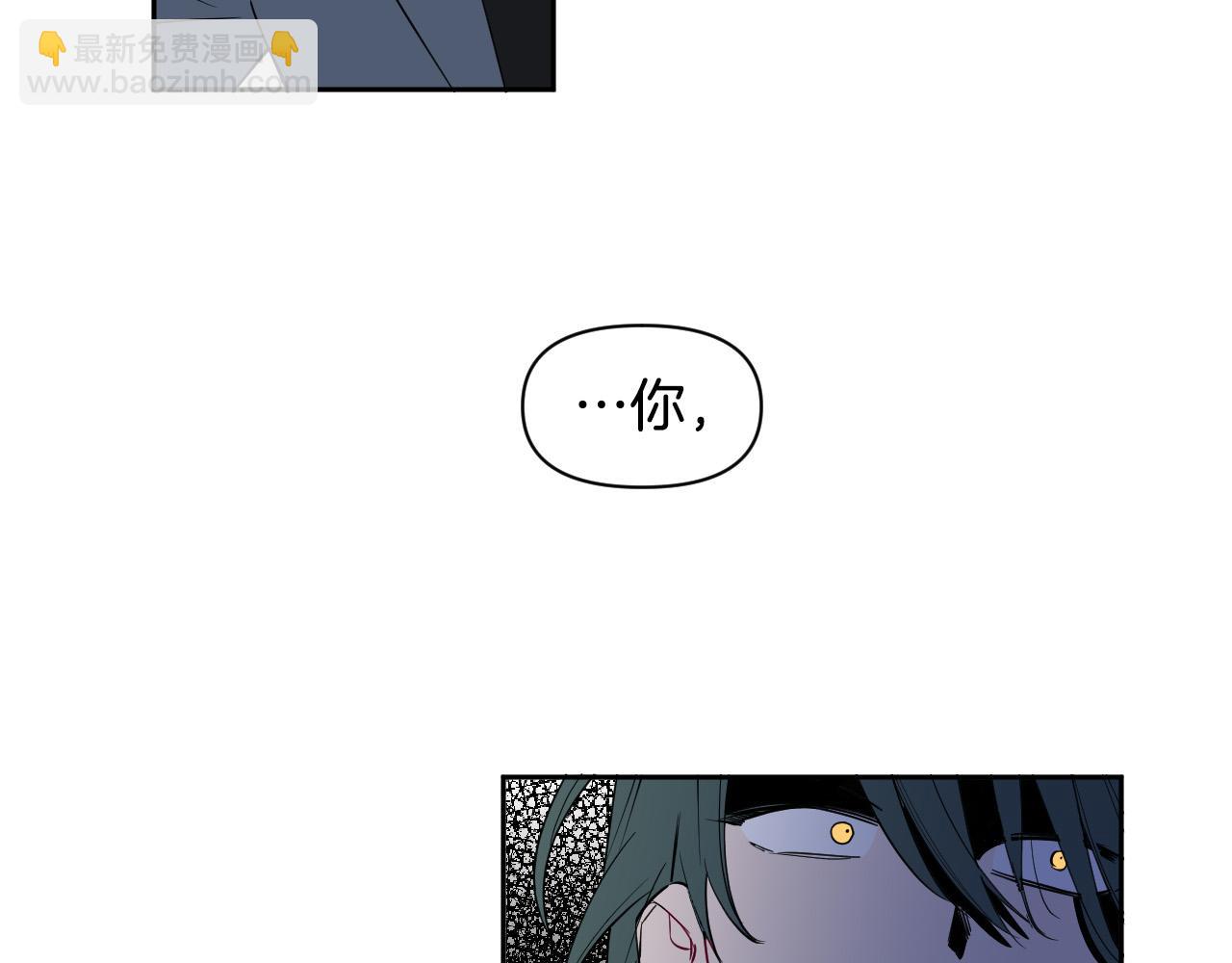 第82话 妨碍88