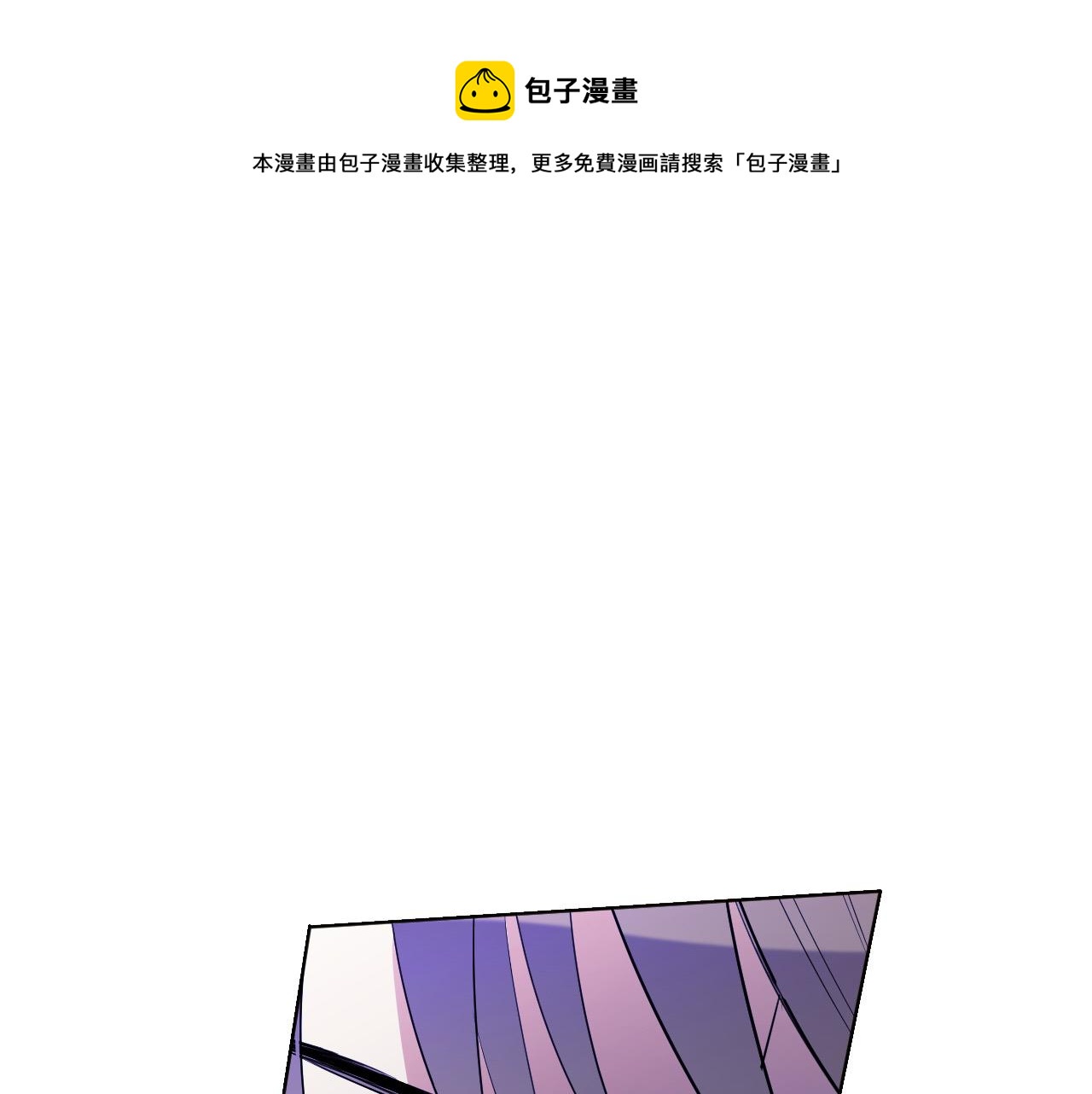 第84话 没有灵魂了0