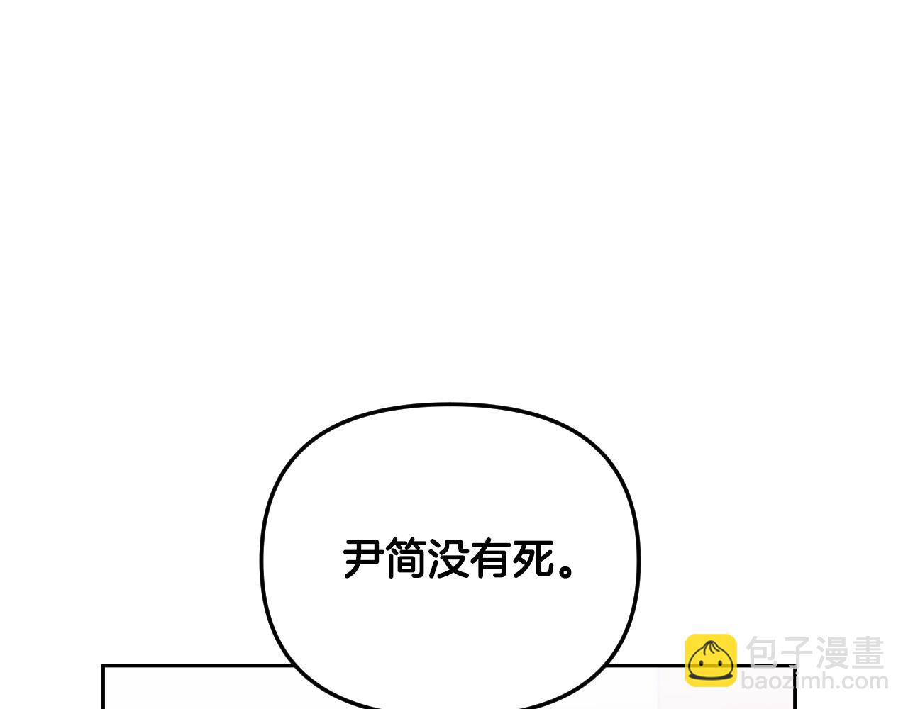 第84话 没有灵魂了110