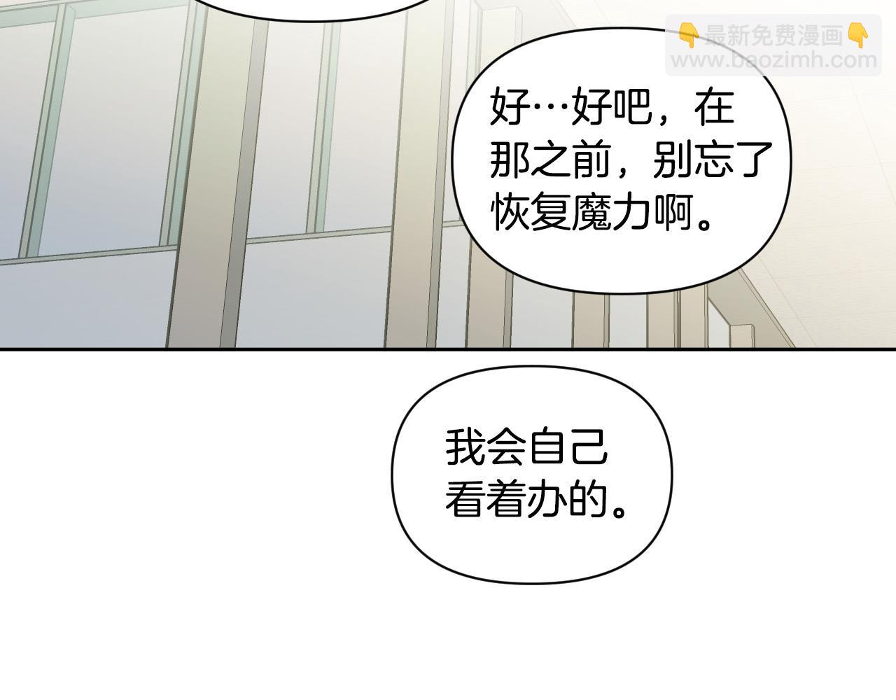第84话 没有灵魂了117