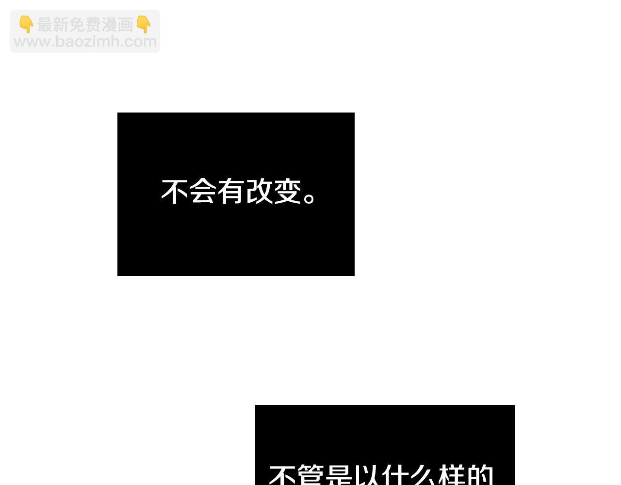 第84话 没有灵魂了118