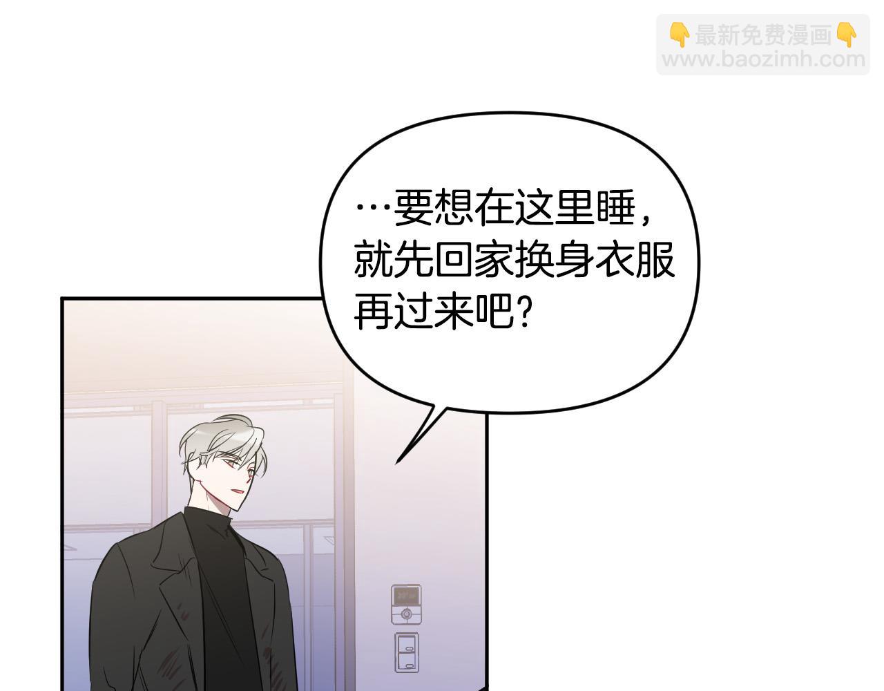 第84话 没有灵魂了127