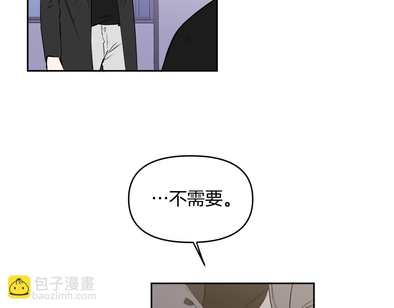 第84话 没有灵魂了128