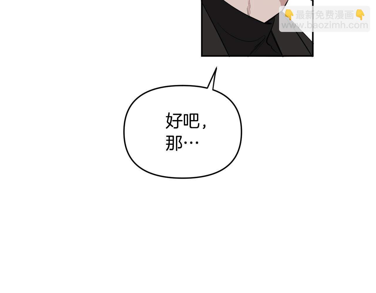 第84话 没有灵魂了131