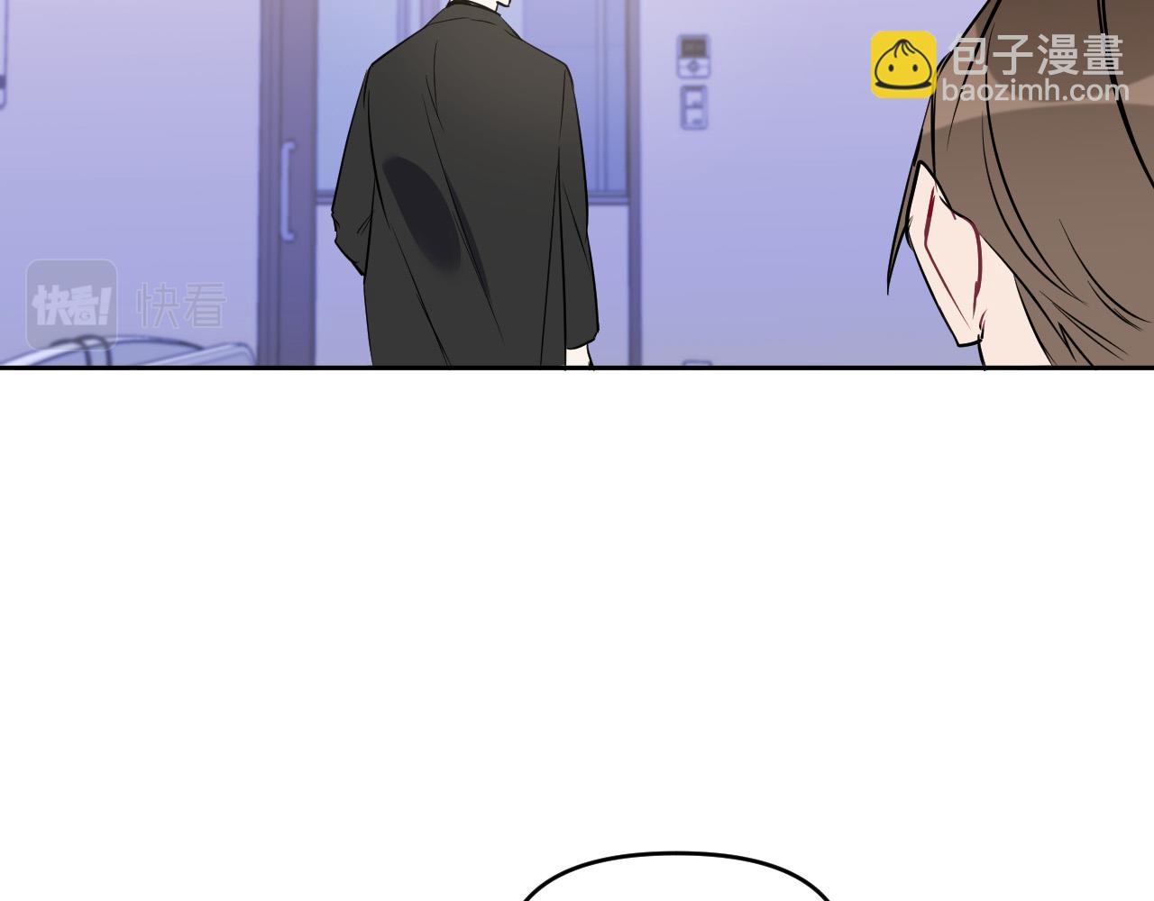 第84话 没有灵魂了134