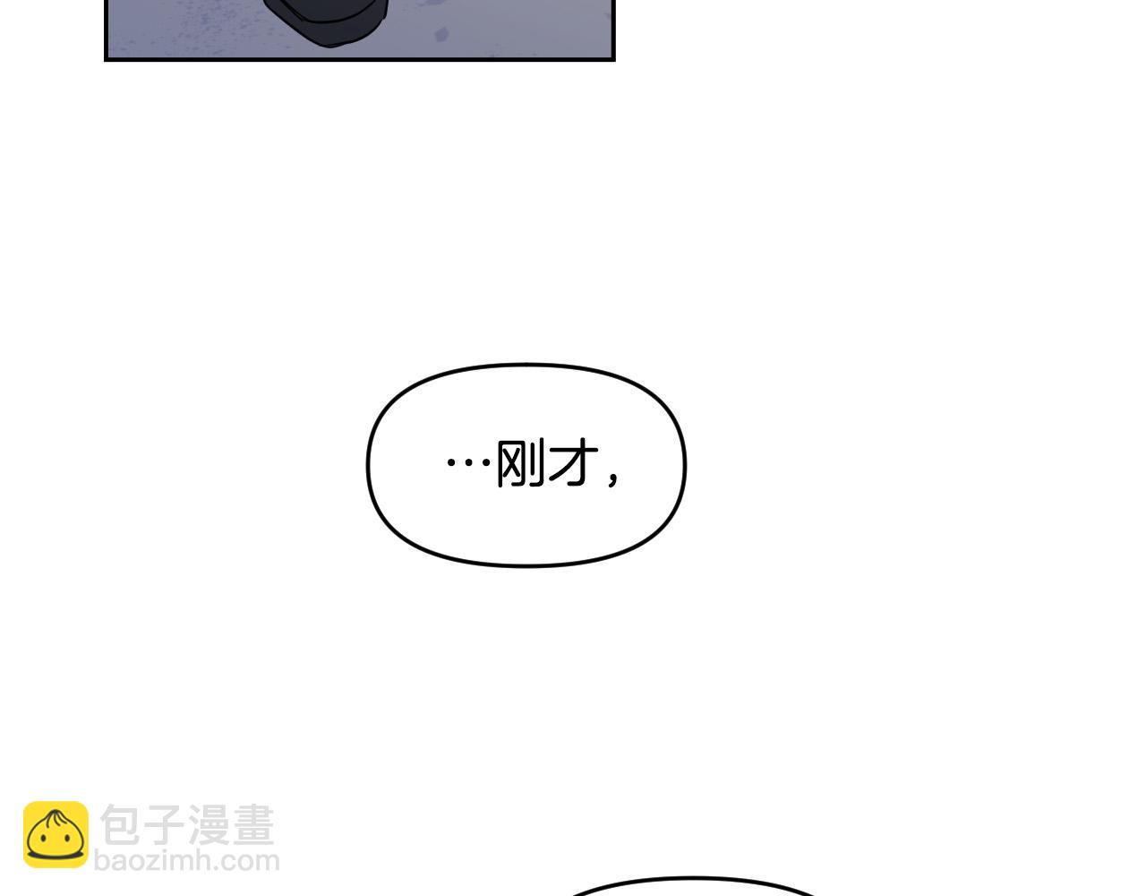 第84话 没有灵魂了136