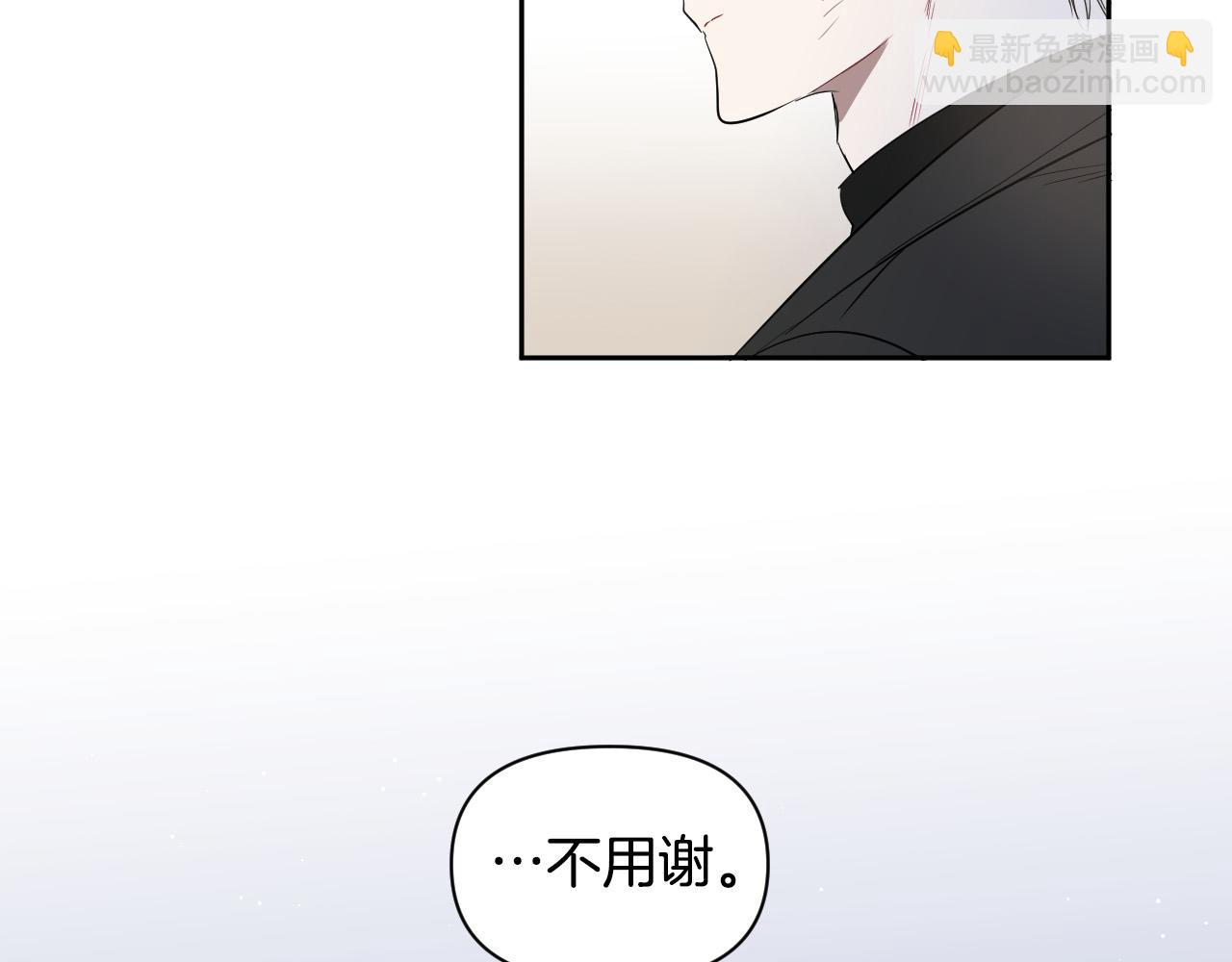 第84话 没有灵魂了141