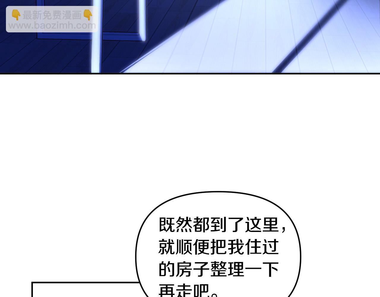 第84话 没有灵魂了147