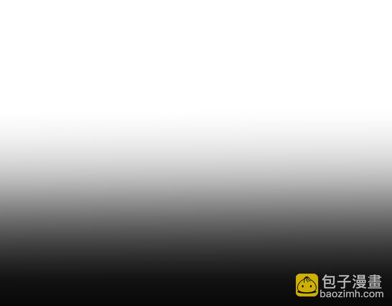 第84话 没有灵魂了151