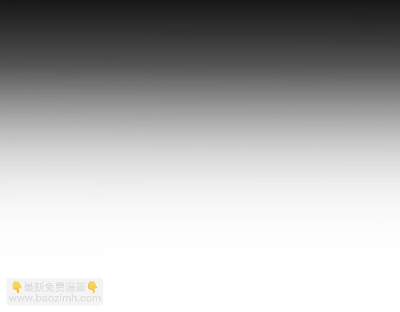 第84话 没有灵魂了162