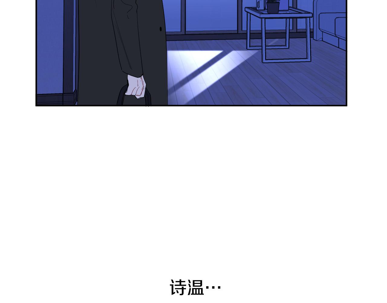 第84话 没有灵魂了165