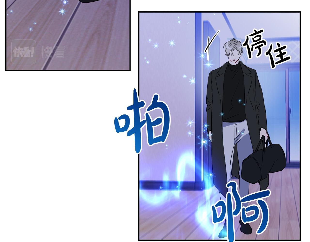 第84话 没有灵魂了168