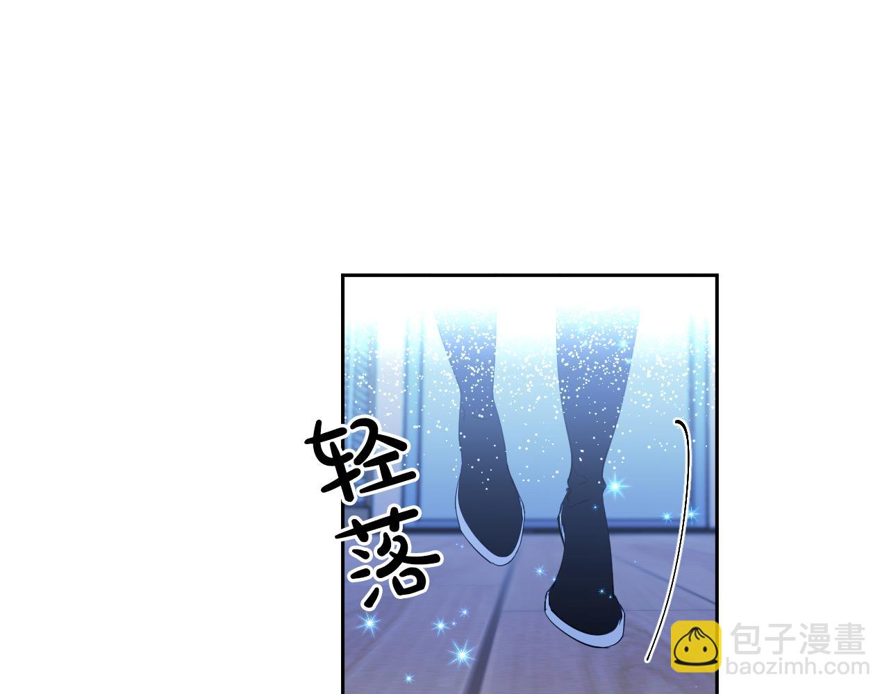 第84话 没有灵魂了173