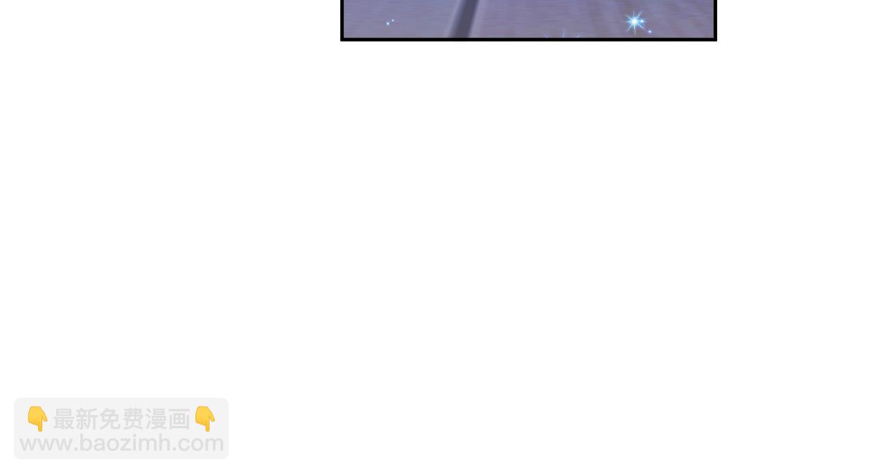 第84话 没有灵魂了174
