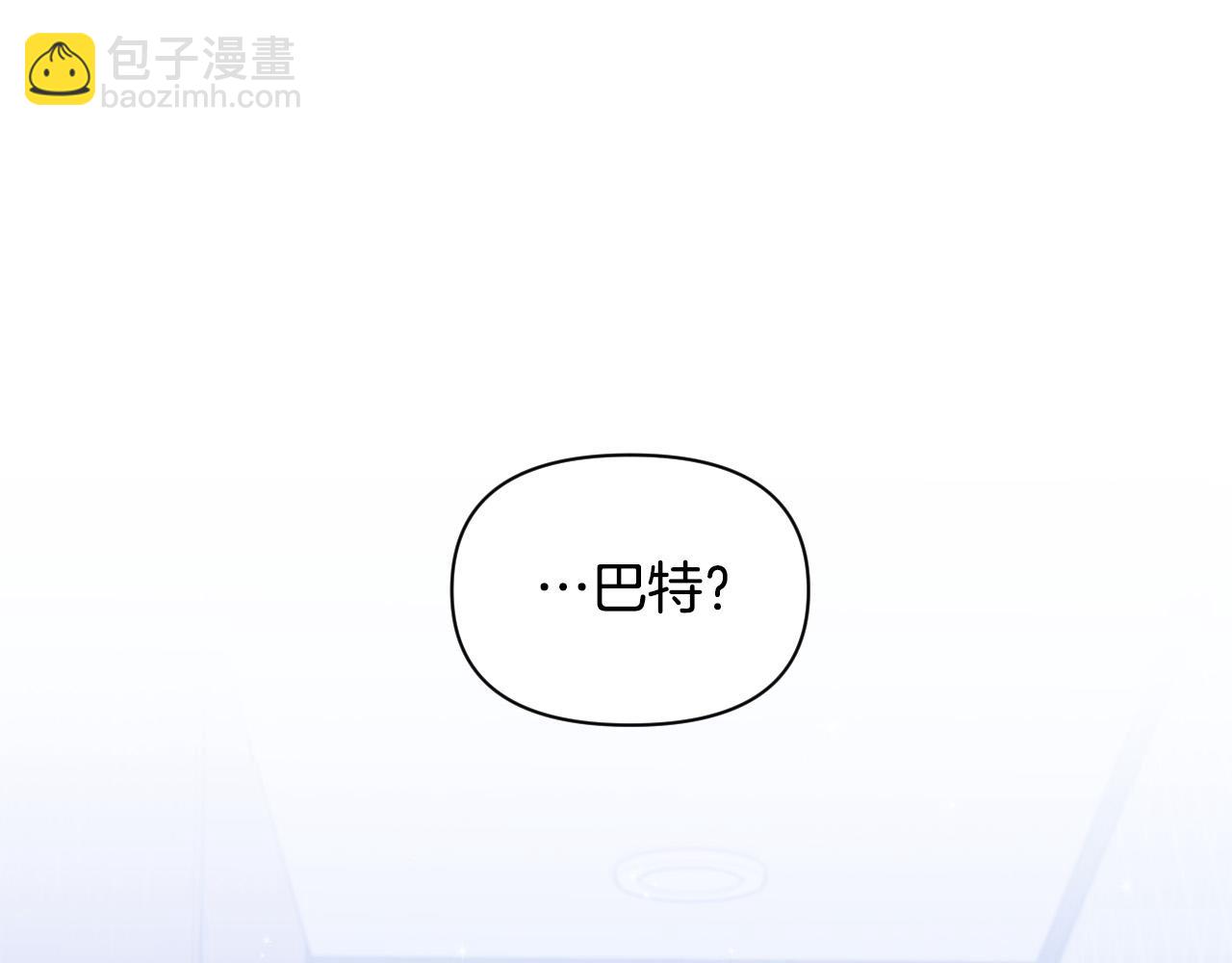 第84话 没有灵魂了175