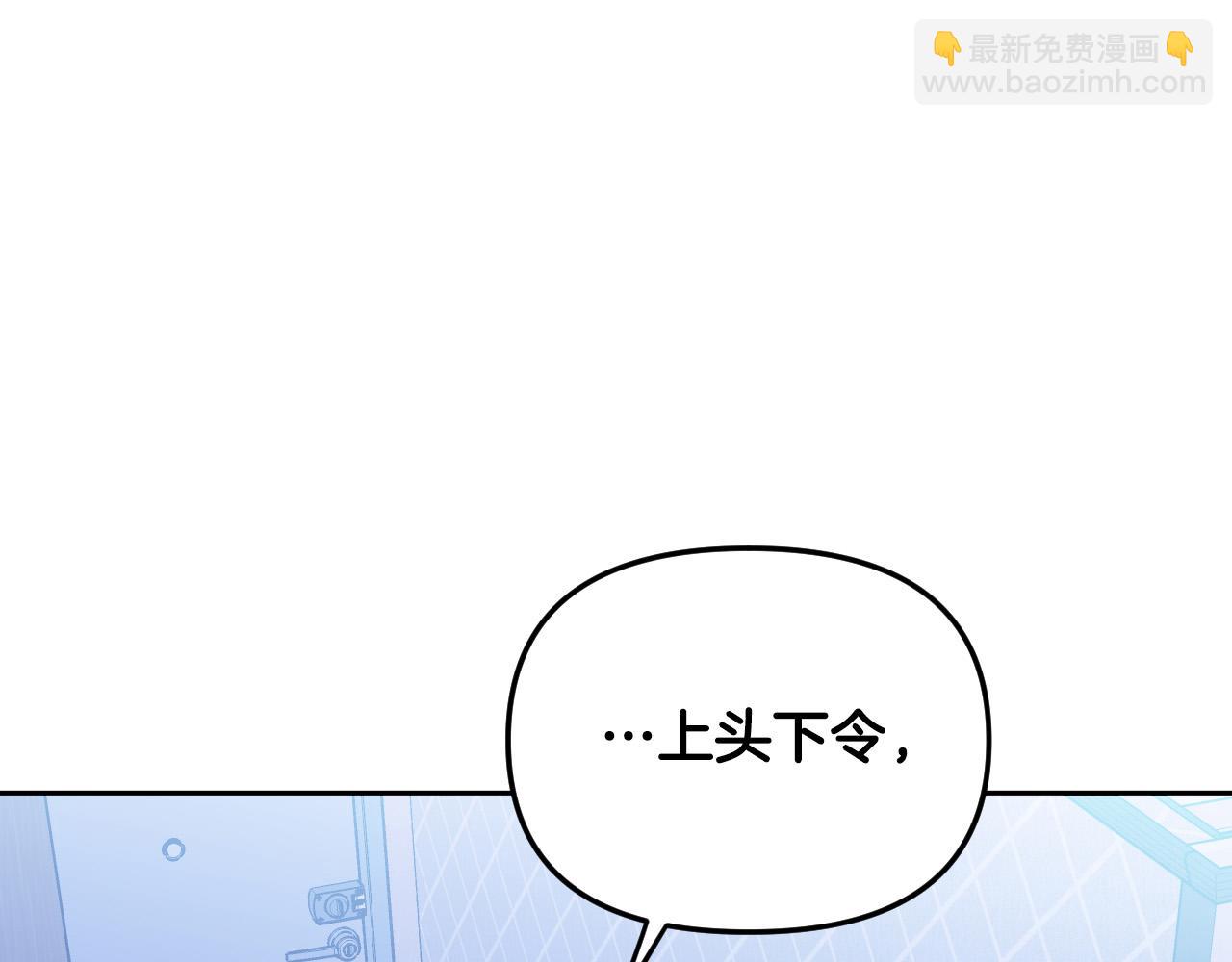 第84话 没有灵魂了179