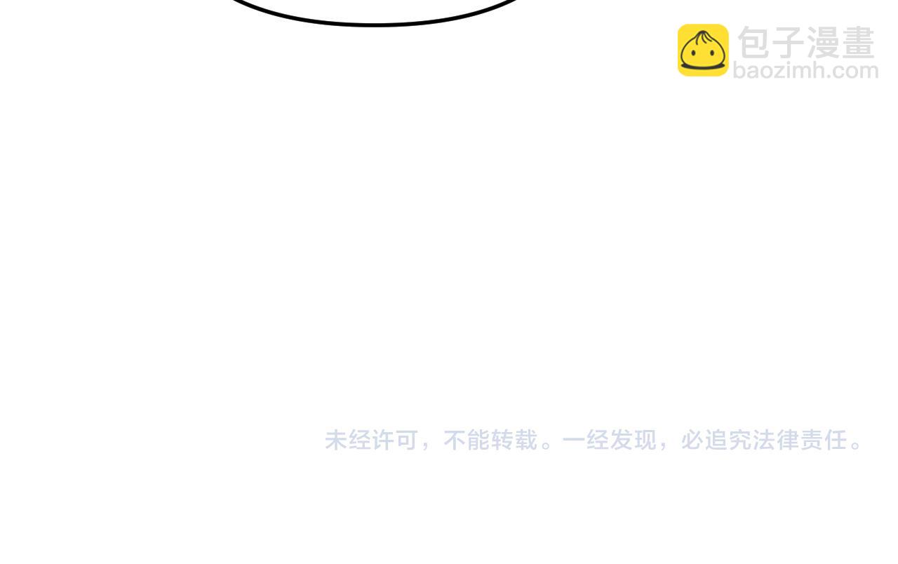 第84话 没有灵魂了182