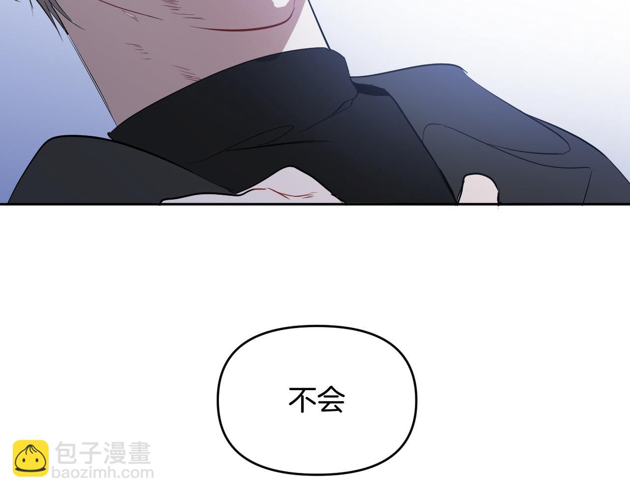 第84话 没有灵魂了19