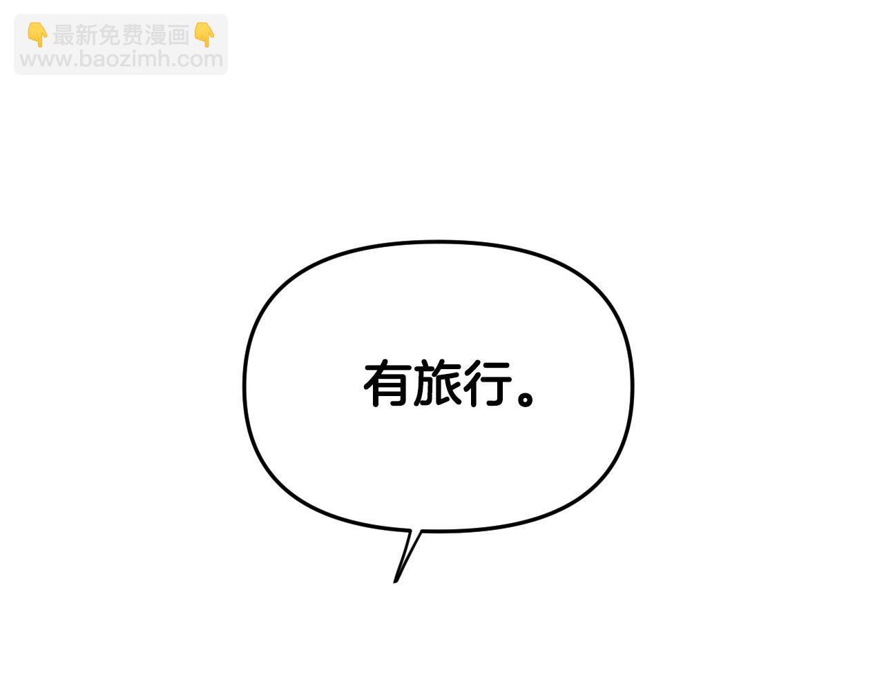 第84话 没有灵魂了20