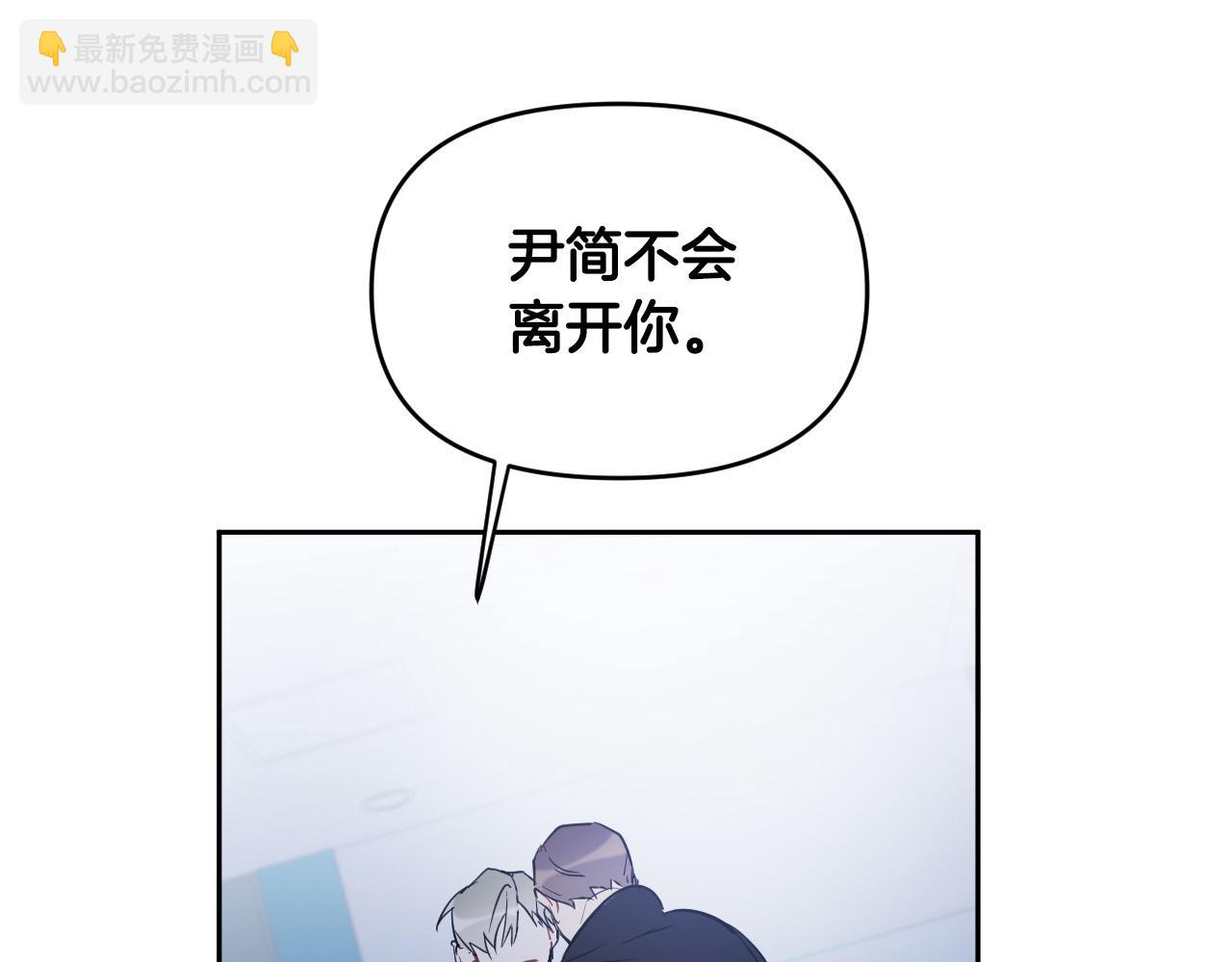 第84话 没有灵魂了28