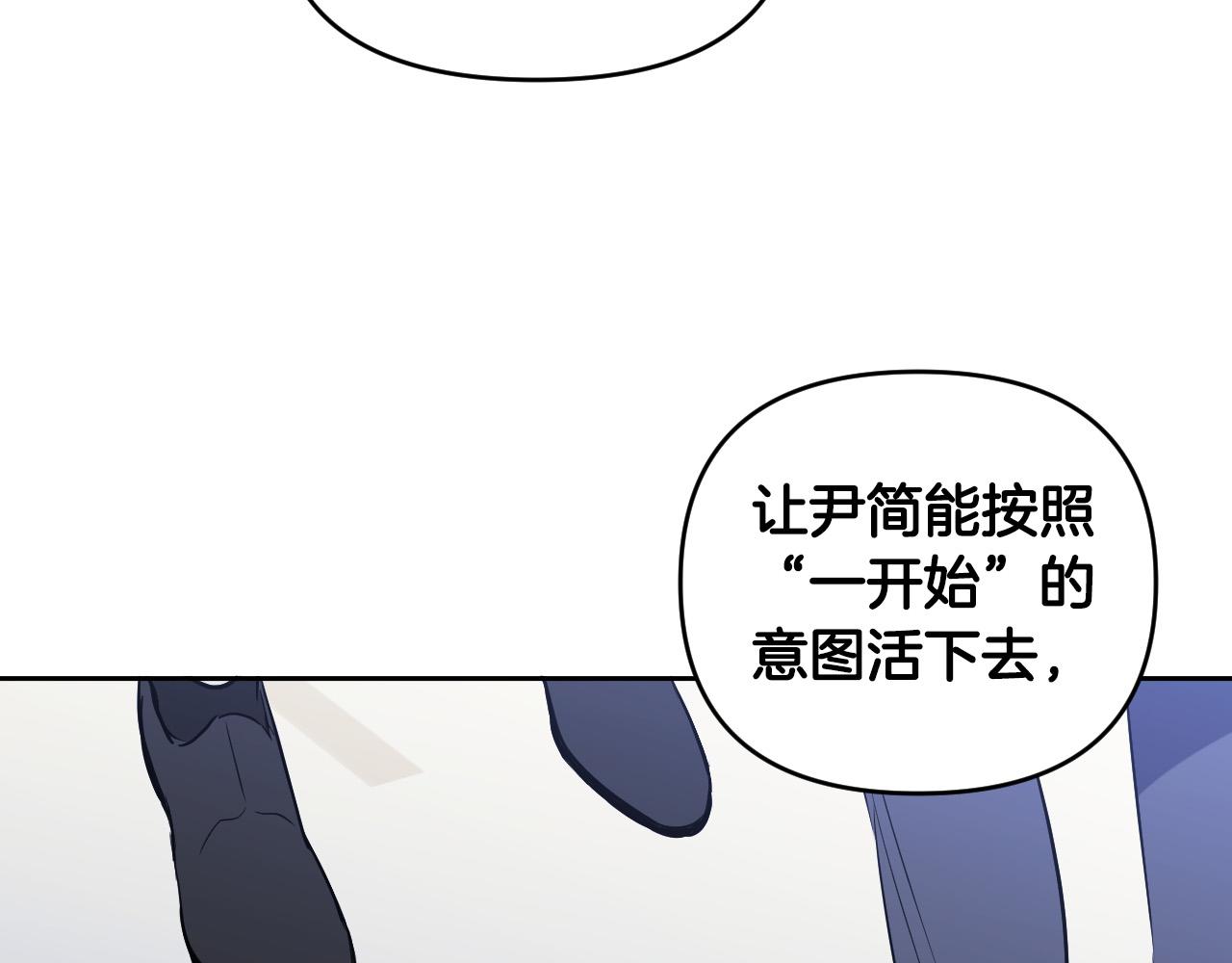 第84话 没有灵魂了30