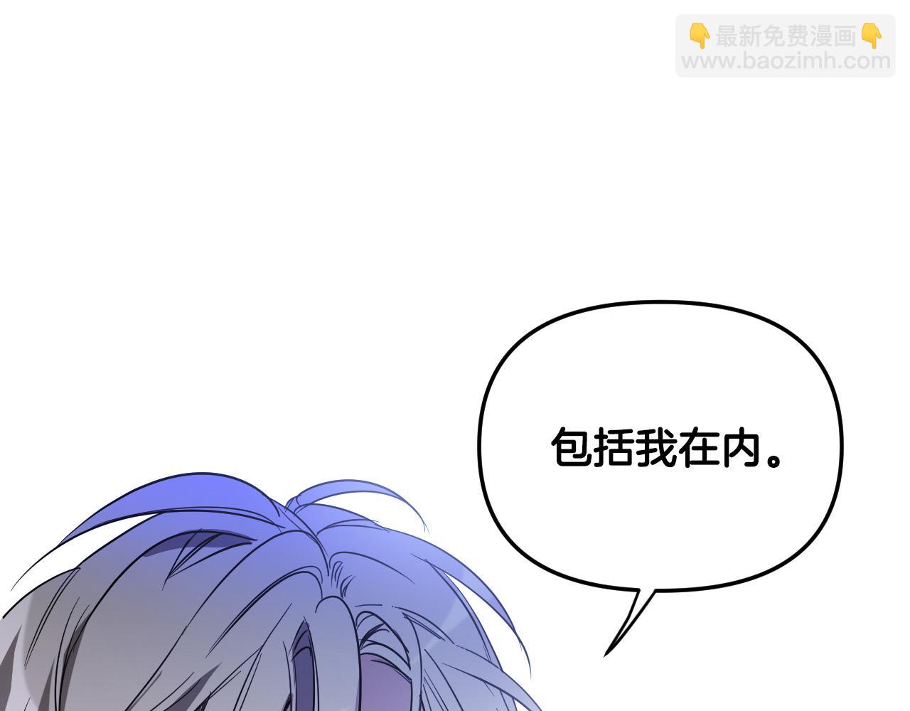 第84话 没有灵魂了33